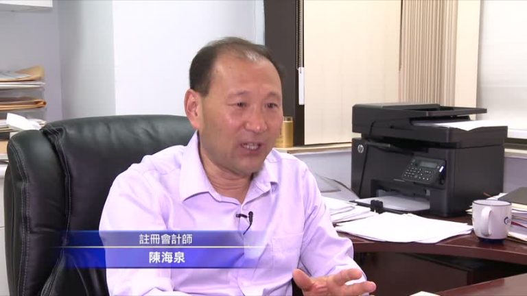 專家談今年加國報稅變動
