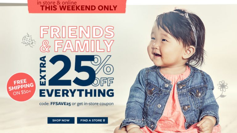 Carters OshKosh親友特賣會