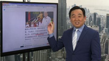 石涛：德国总统同济大学 痛斥共产党没有合法性