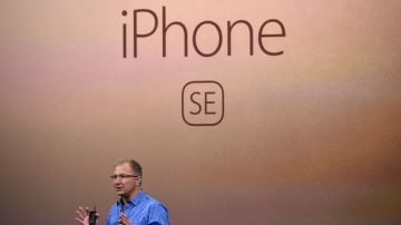 iPhone SE 背後， SE 代表什麼？