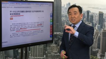 石涛：国内厮杀一片 习近平给自己下台阶搭梯子