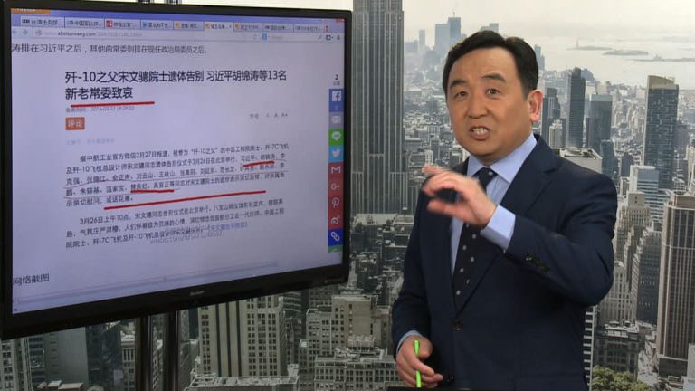 石濤：國內廝殺一片 習近平給自己下台階搭梯子