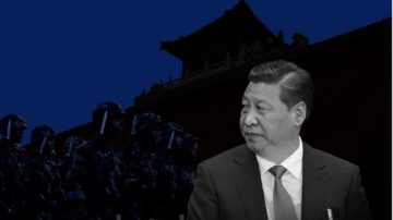 港媒：高层绝密情报外泄 习李王频遭暗杀拒用替身