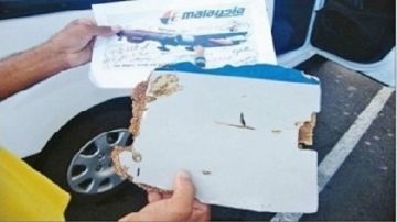 马航MH370又现踪? 留尼旺岛再寻获新残骸