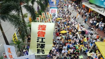 【禁闻】两会现重大缺失：未提20万人诉江案