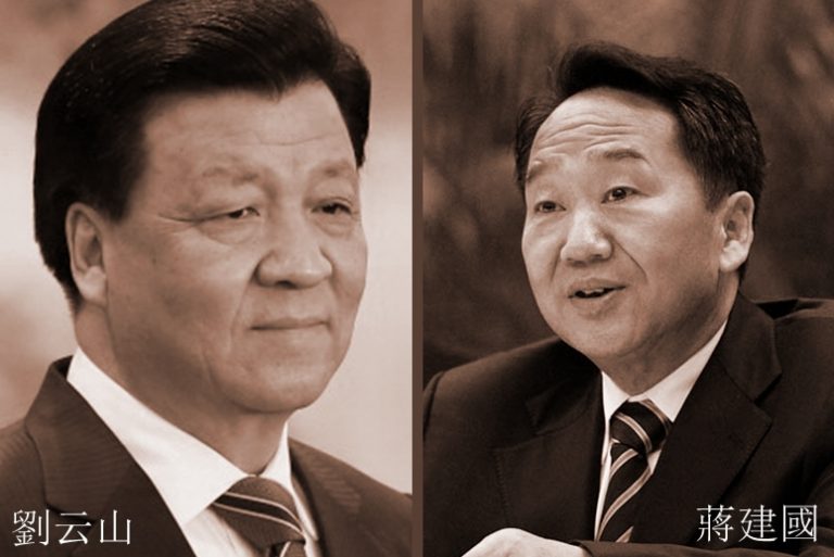 習近平清洗中宣部內情流出：劉雲山私自傳習講話