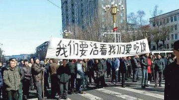 黑省长改口 数千工人继续游行讨薪