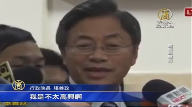 太陽花是公民運動？犯罪？張善政這麼說