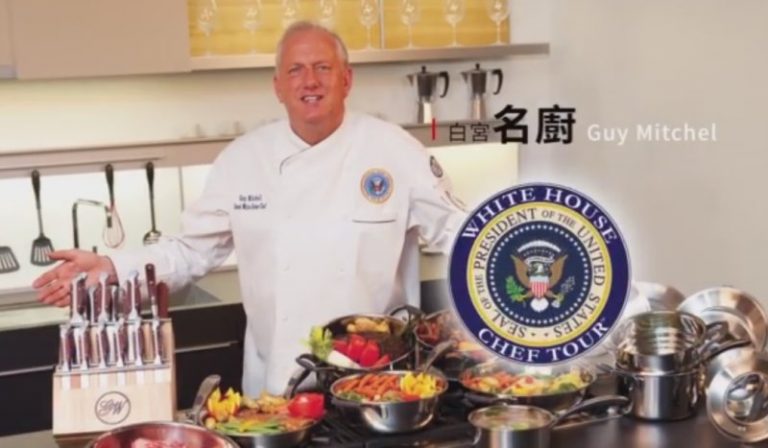 【廣告】Gunter Wilhelm 廚具