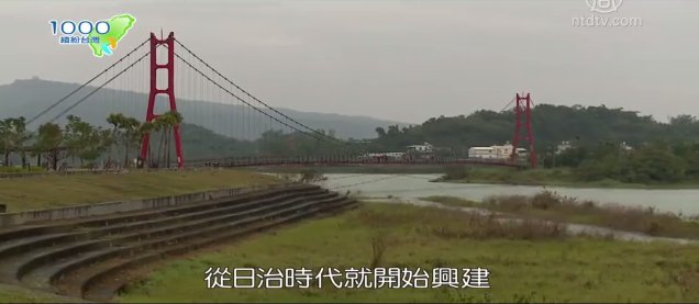 1000步的繽紛台灣：高雄燕巢