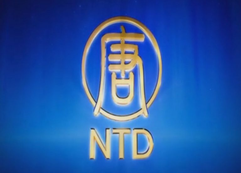 【廣告】NTDTV新唐人電視台(英文)