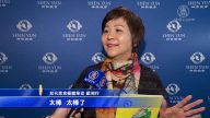 神韻台灣首場演出 觀眾讚舞蹈如畫