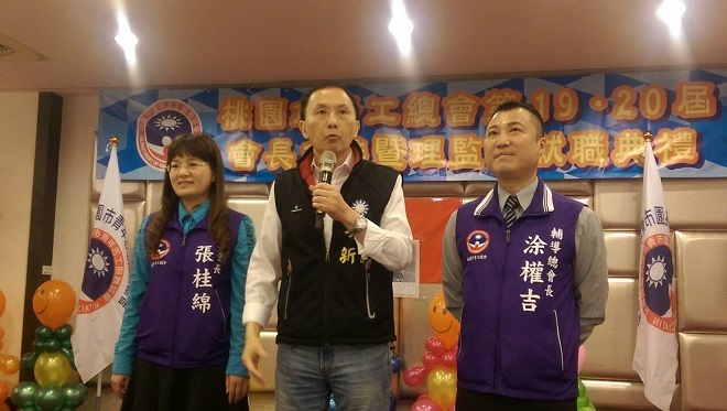 李新爆料 國民黨賣黨產22億只報8億