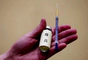 【禁聞】大陸百姓 從疫苗之殤到認識政治