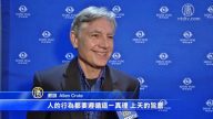 神韻諾福克終場 觀眾感受神聖啟迪
