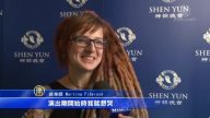 旅行社老闆：神韻是直接從天上來的