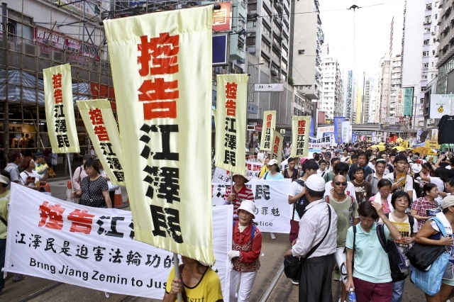 【禁聞】專訪鄭恩寵：想做江澤民公訴人