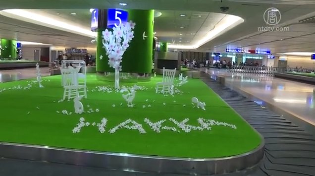 迎接桐花祭 桃機裝置藝術迎客