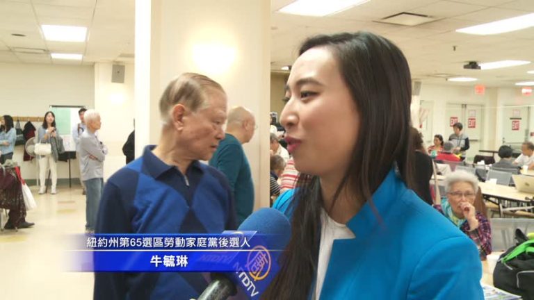 最後衝刺  兩華裔候選人積極拉票