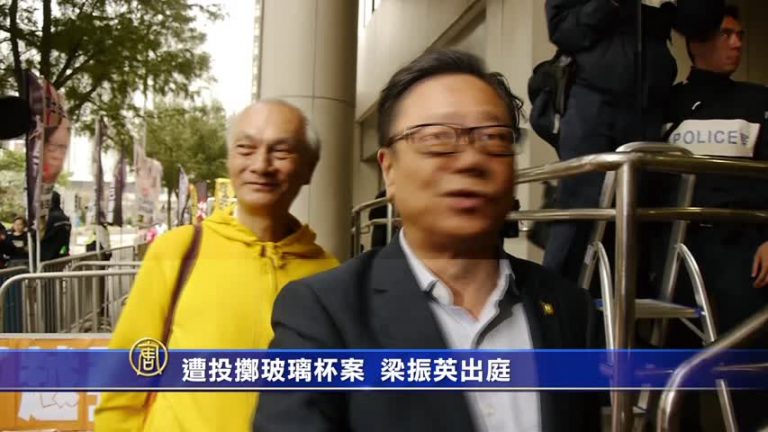 遭投擲玻璃杯案 梁振英出庭