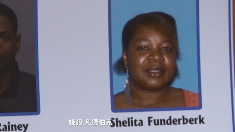 警局地檢辦聯合反槍暴 曼哈頓訴跨州槍販