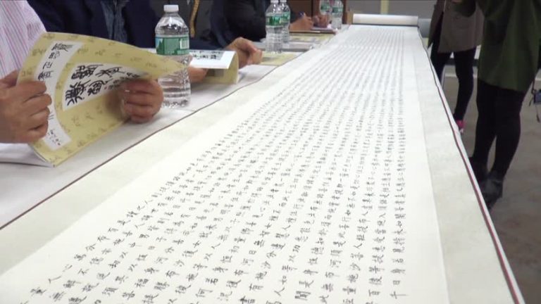 「優遊道藝」 蕭忠正書畫展4月30日開幕
