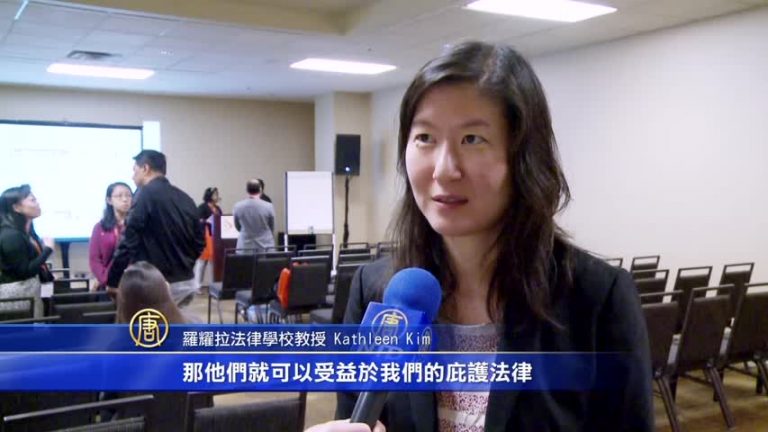 美獲批難民1/3 來自中國  挑戰與應對