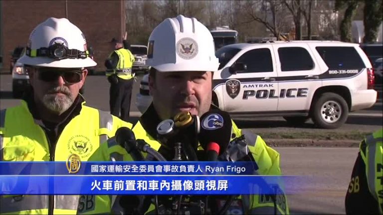 Amtrak火車費城脫軌 疑似人為疏失