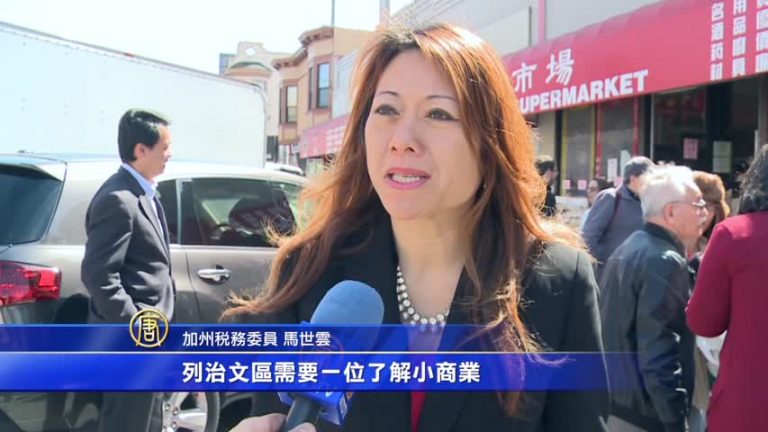 競選市議員 菲裔候選人獲華人支持