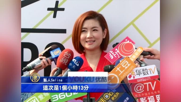 Selina正能量 妹妹任容萱陪伴挑戰路跑