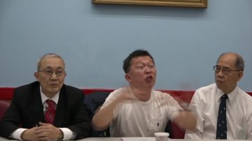 “捐款百万”者欠卡债 妻子求助社区