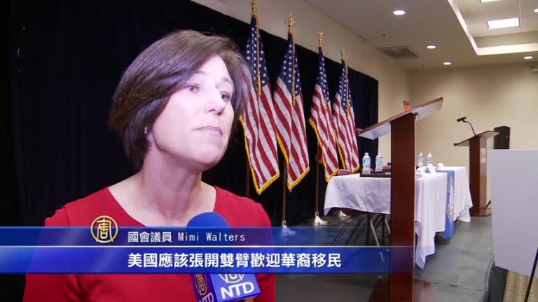 華人增長快 國會議員爾灣新設服務