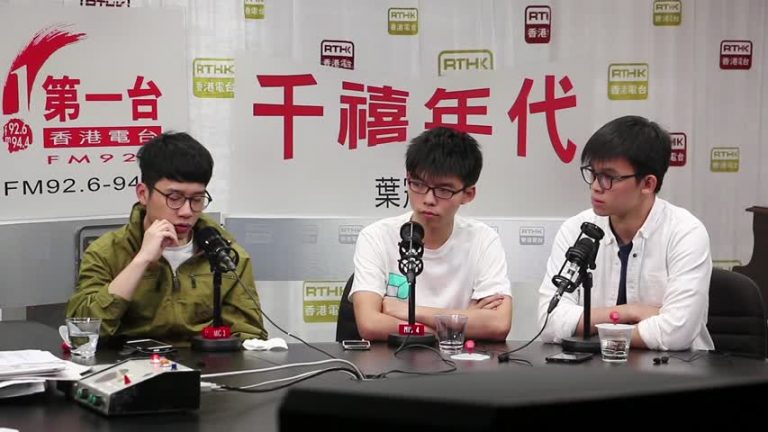 香港眾志堅持和平非暴力