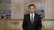 【禁聞】4月13日退黨精選