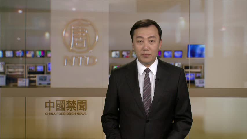 【禁闻】4月13日退党精选