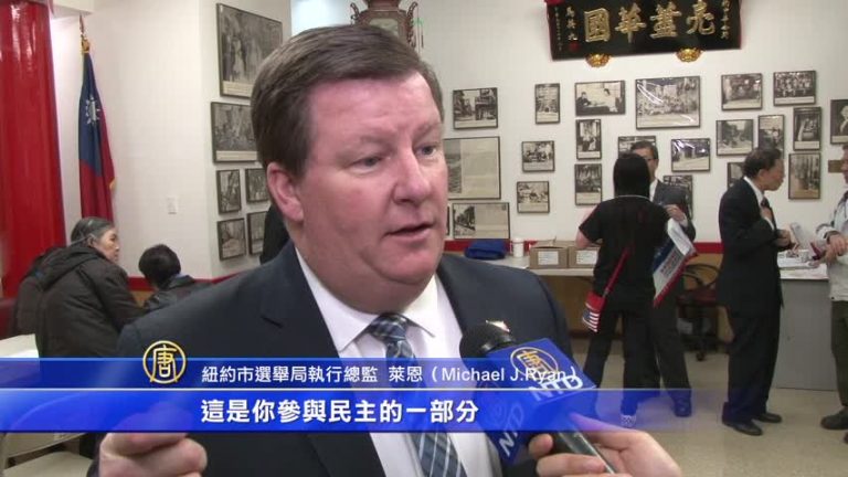 鼓勵華人投票 藥房也可登記選民