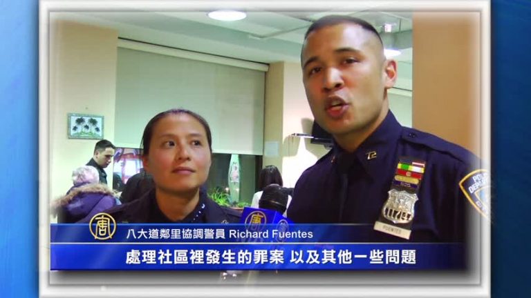 72分局八大道鄰里協調警員向社區問好