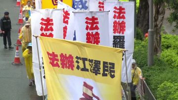 港遊行紀念4·25  議員與大陸客齊聲援