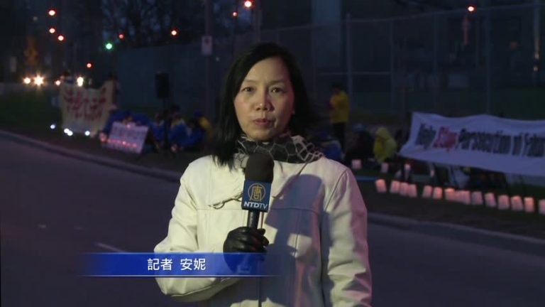 渥太華法輪功燭光紀念 425精神永存