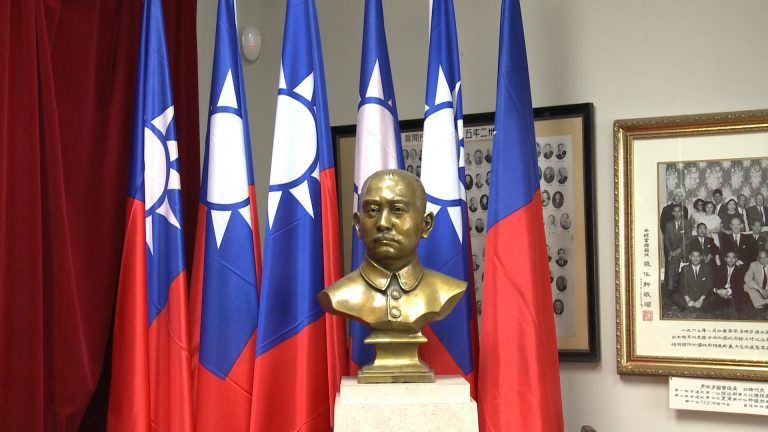 多倫多台僑清明紀念蔣公逝世41周年