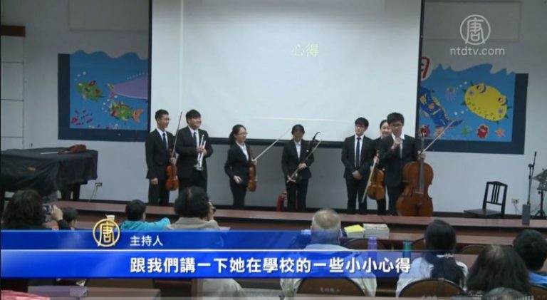 用藝術陶冶品德 找出孩子未來的路