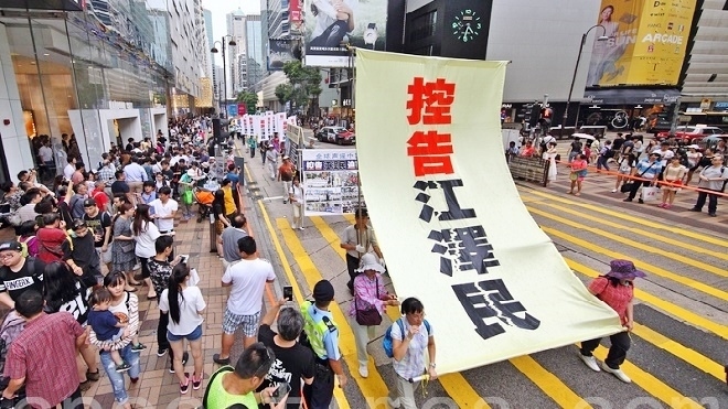 【禁聞】控告江澤民 律師：憲法賦予的權利
