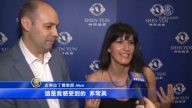 觀神韻 感受太陽升起的能量