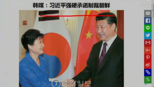【石濤評述】韓媒：習近平強硬承諾制裁朝鮮
