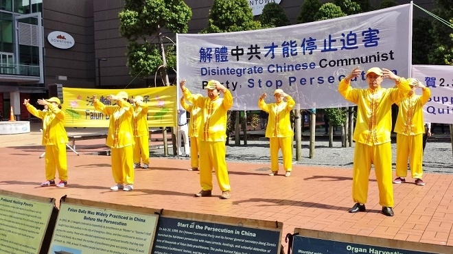 慶2.3億人三退 新西蘭民眾聲援