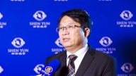 臺南副市長：神韻代表中華文化精髓