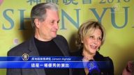 神韻展現中華輝煌 喚醒人類道德