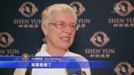 神韻再臨科州 神性美感動全場