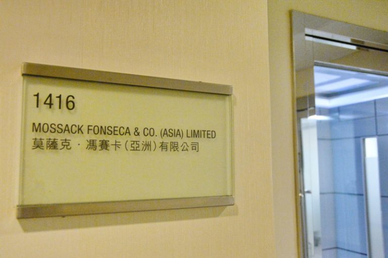 巴拿馬密件撼動各國政壇 幕後主使是他？