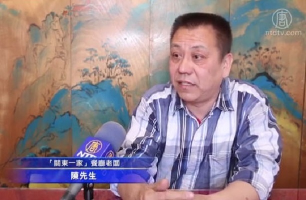 鮮香濃郁東北菜 葷素配搭營養好